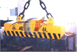 永磁电磁铁YMW系列