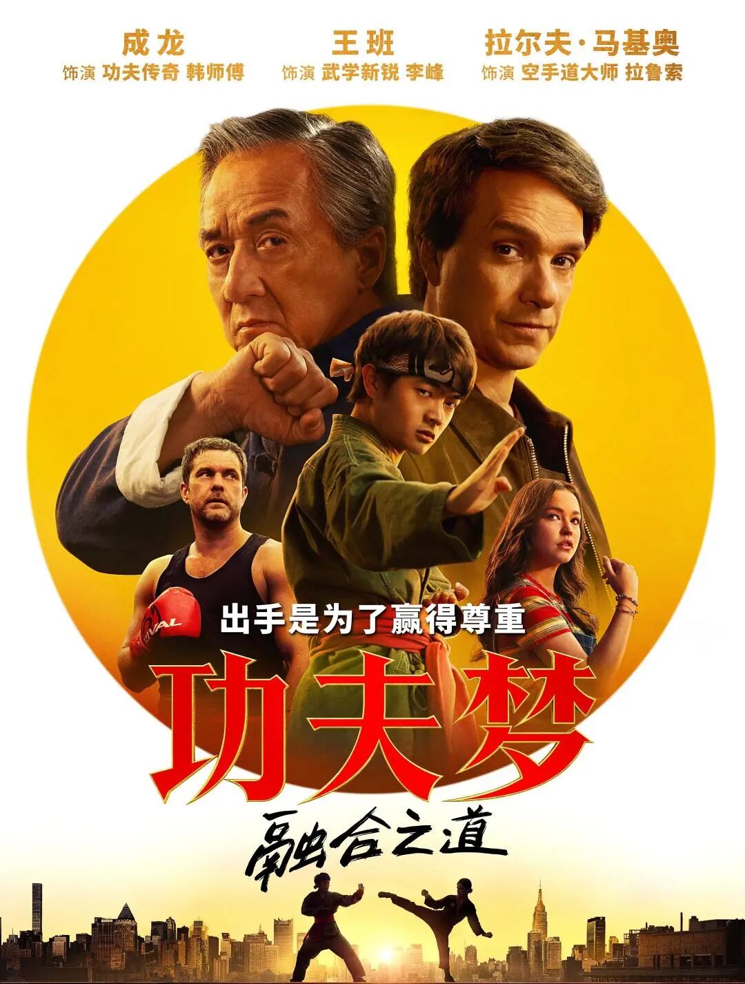 640?wx_fmt=jpeg#imgIndex=0 图片